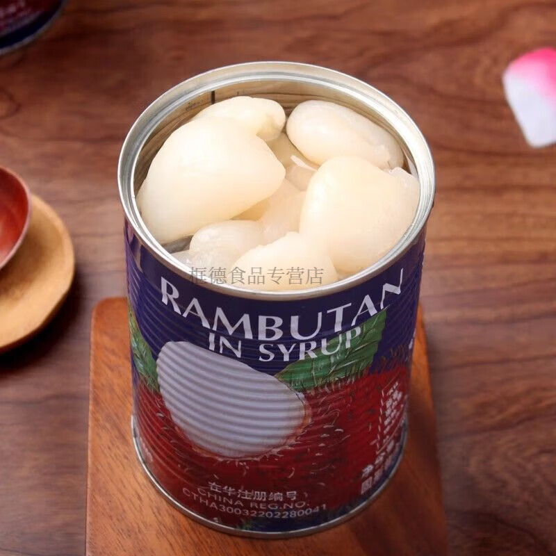 风鲜仓正宗泰国特产袋鼠牌红毛丹罐头565g新鲜进口糖水红毛丹整箱罐头