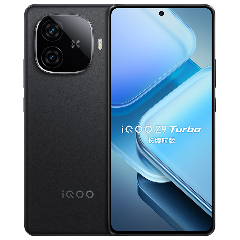 vivo iQOO Z9 Turbo 12GB+256GB ҹ 羺 Ϸ ֻƶ
