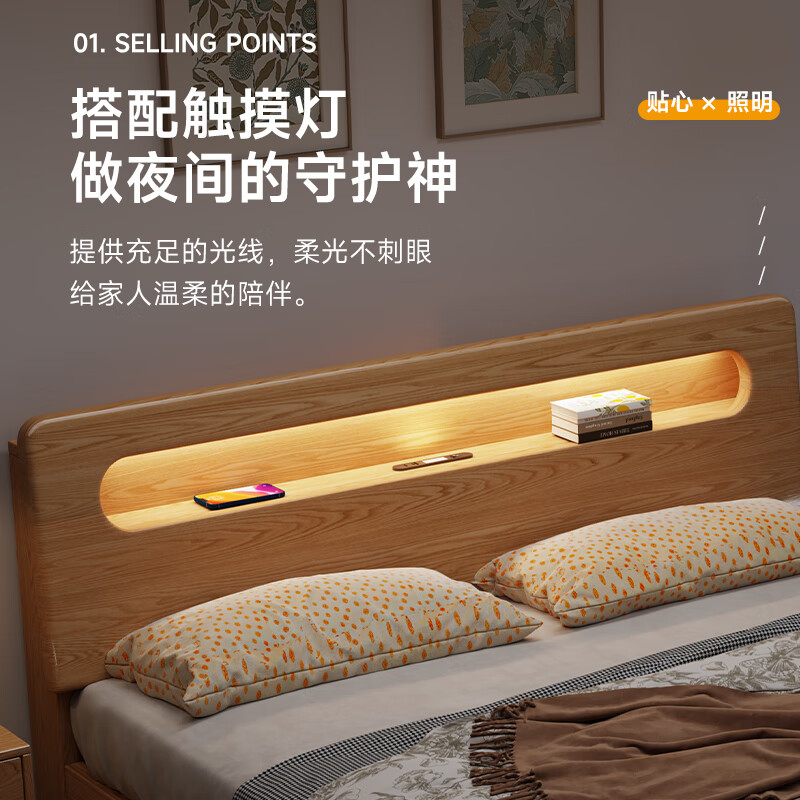 双人床排行榜前十名出炉：这10款舒适又耐用，打造完美睡眠体验