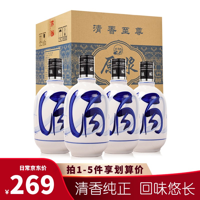 京东精选卖场 2022-07-29 - 第1张 | 最新购物优惠券 京东精选卖场 2022-07-29 - 第1张 | 最新购物优惠券