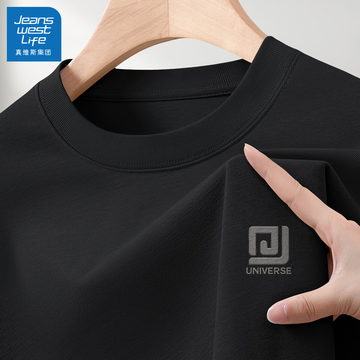 ���ڲ�����JEANSWEST LIFE��ά˹���޶�����t����ʽ������ʿ�����ļ����п��������п��·� 49.9Ԫ