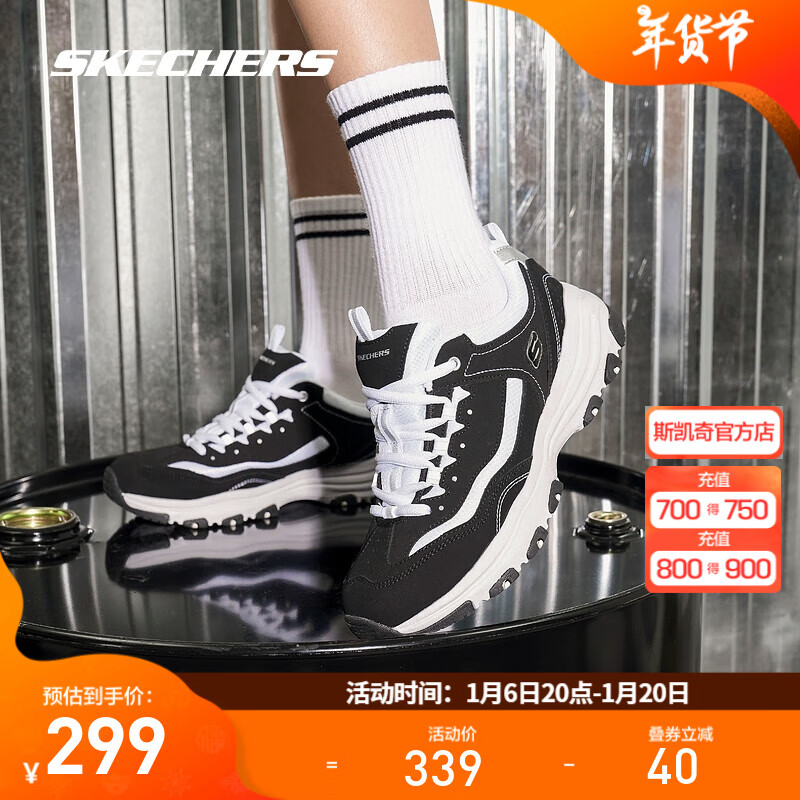 ˹棨SkechersèЬحϵЬŮڰ׸＾㳱˶Ь 곤Ƽɫ/-BKW 36.5 ʵ219Ԫ