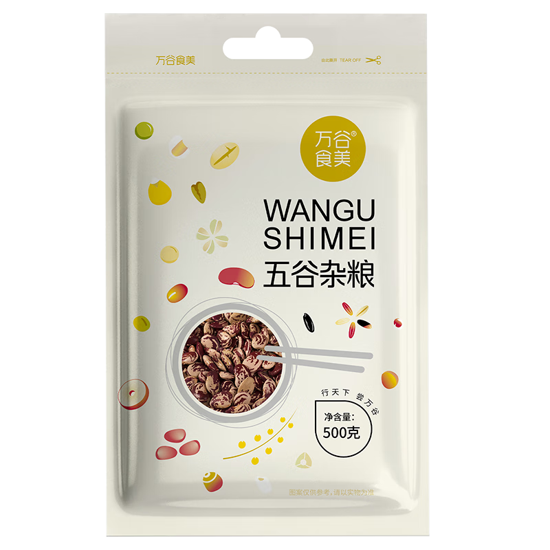 萬(wàn)谷食美 荷包豆1斤 紅花菜豆 皇帝豆