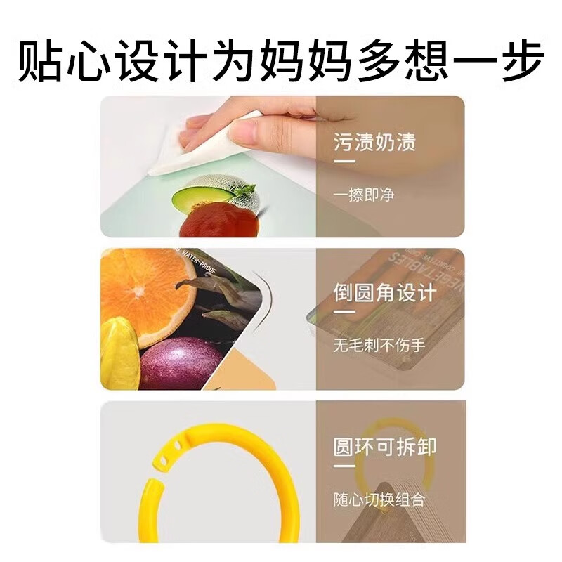 商品图片 8