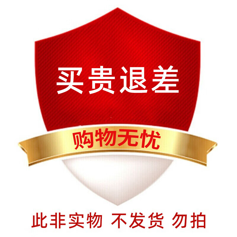 热豹花生车儿童扭扭车1-3岁防侧翻溜溜车婴儿摇摇车宝宝玩具周岁礼物 买贵退差