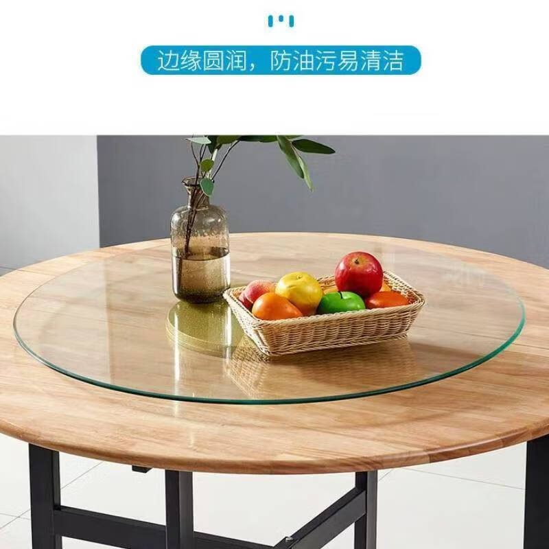 古木鑫实木折叠桌家用小户型可移动创意折叠餐桌家庭聚会10人吃饭大圆桌 1.4米橡木圆桌+0.9米钢化玻璃转盘