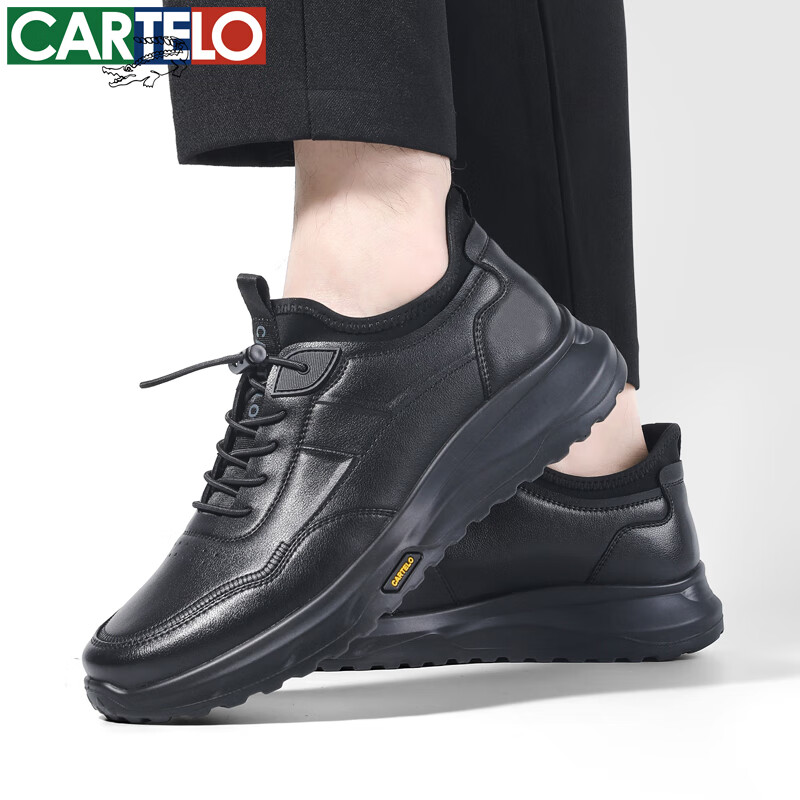 卡帝乐鳄鱼男鞋秋冬季新款男士休闲皮鞋时尚运动休闲鞋百搭舒适旅游鞋子 黑色 5215 40