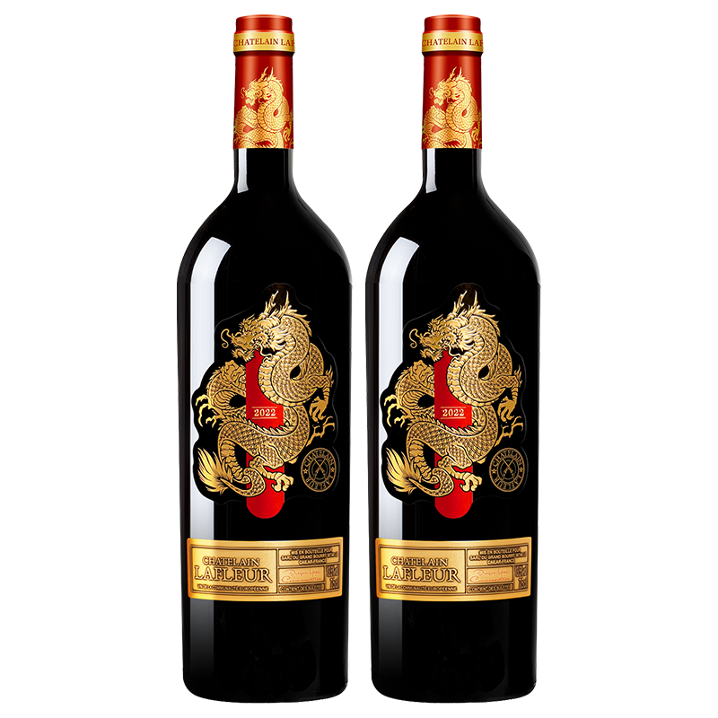 拉斐【紅酒禮盒】法國原瓶進口紅酒拉斐干紅葡萄酒750ml*2瓶 拉斐龍年+醒酒器套裝·無禮盒