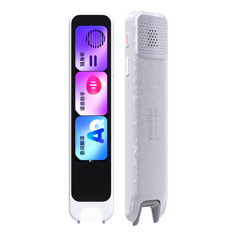 �е��ʵ��A7ProӢ������Сѧ���и���ͬ��ȫ��ɨ��ѧϰ���������Ӵʵ䷭��ʵ��ʱʵ����ѧϰ�� 539.1Ԫ(������)