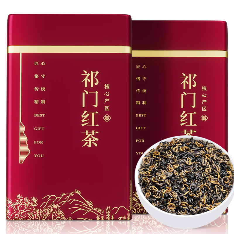 陈一凡 祁门红茶 茶叶新茶正宗安徽祁红香螺工夫红茶盒装250g