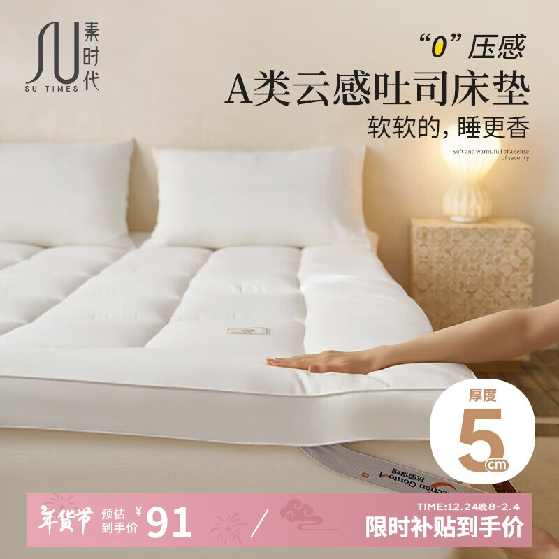 ���ڲ�������ʱ��������1.5x2�� ������ÿ������汻���̵��������ӼӺ���汻