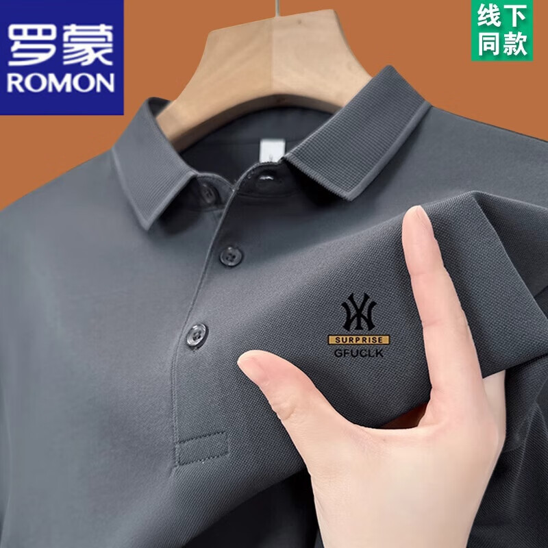 罗蒙(ROMON)100纯棉短袖t恤男士2025年夏季翻领polo半袖衫透气吸汗休闲上衣 短袖YW7702灰色 2XL 180建议150-165斤