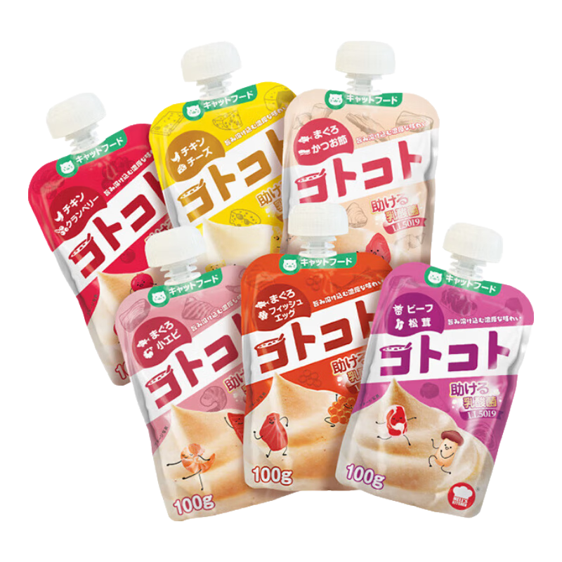 地狱厨房（Hell's Kitchen）囤货购经典咕噜酱猫零食宠物零食猫条猫汤湿粮益生元全阶段 【成猫】混合口味*24袋