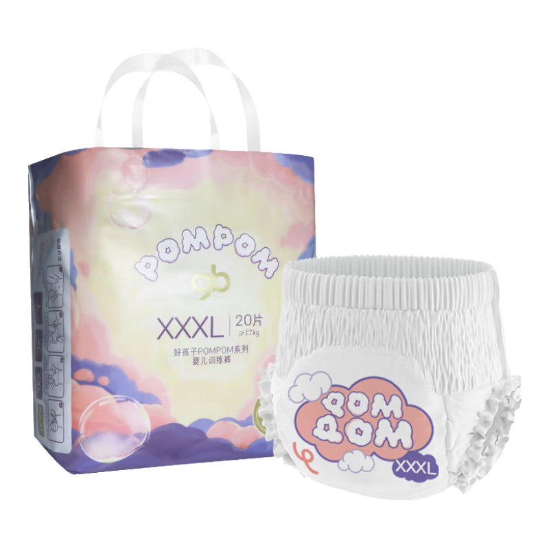 �ú��ӣ�gb��Ӥ���������־�ҹ�ó���������XXXL20Ƭ��Ʒ��ֱ�� ����Ʒ�ʡ�