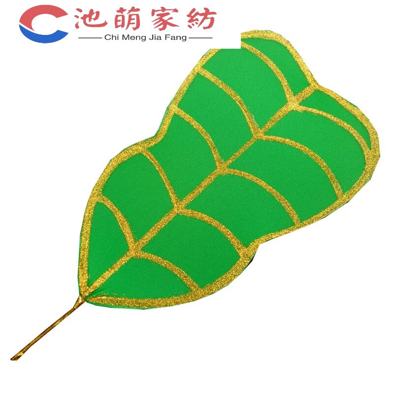 芭蕉扇 鐵扇公主西游記角色扮演演出表演緊箍咒金箍棒芭蕉扇鐵扇 綠色芭蕉扇總高40厘米加厚