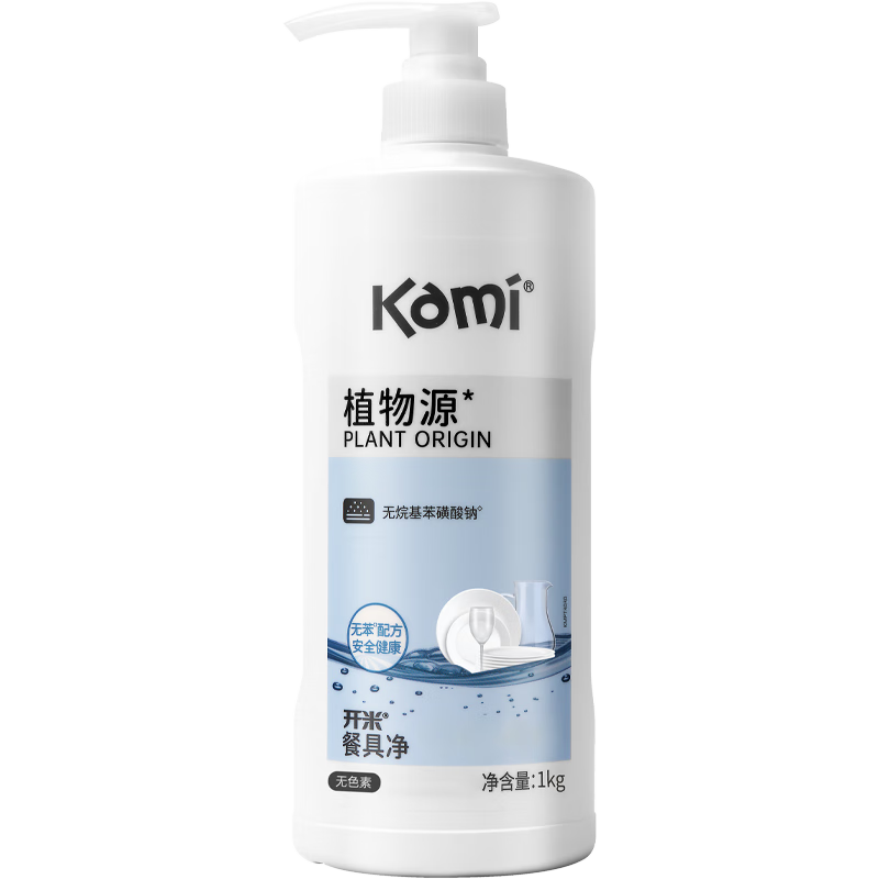 ���ײ;߾�ϴ�ྫ1kg*��ƿ������ϴ����ֲ���䷽����ȥ���۳�����ϴ��