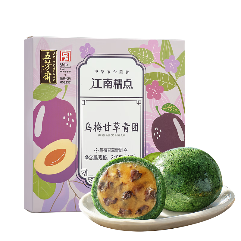 �巼ի �������� �����������ز� �л����ֺ� 60��*4ֻ��÷�ʲ�����240g