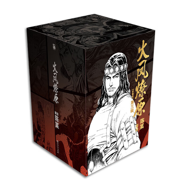 �����ԭ����ذ�.����������11-15�� ��װ5�� ��ĳ ��½������ �������������������ƪ�� �������������