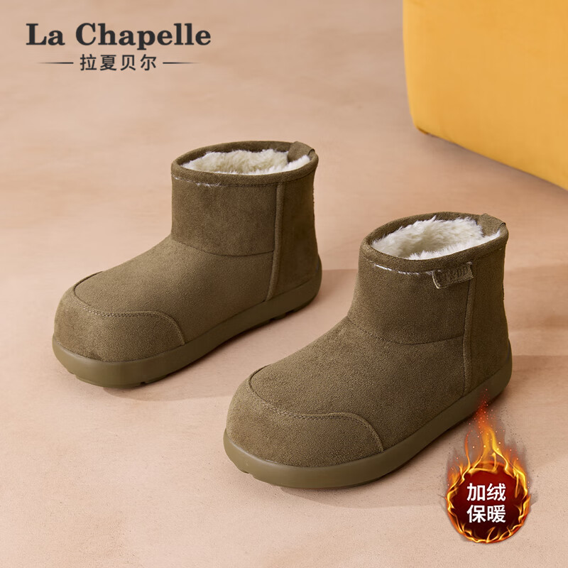 拉夏贝尔女鞋雪地靴女冬季加绒保暖休闲鞋短筒防寒棉鞋子女 羚羊棕 35