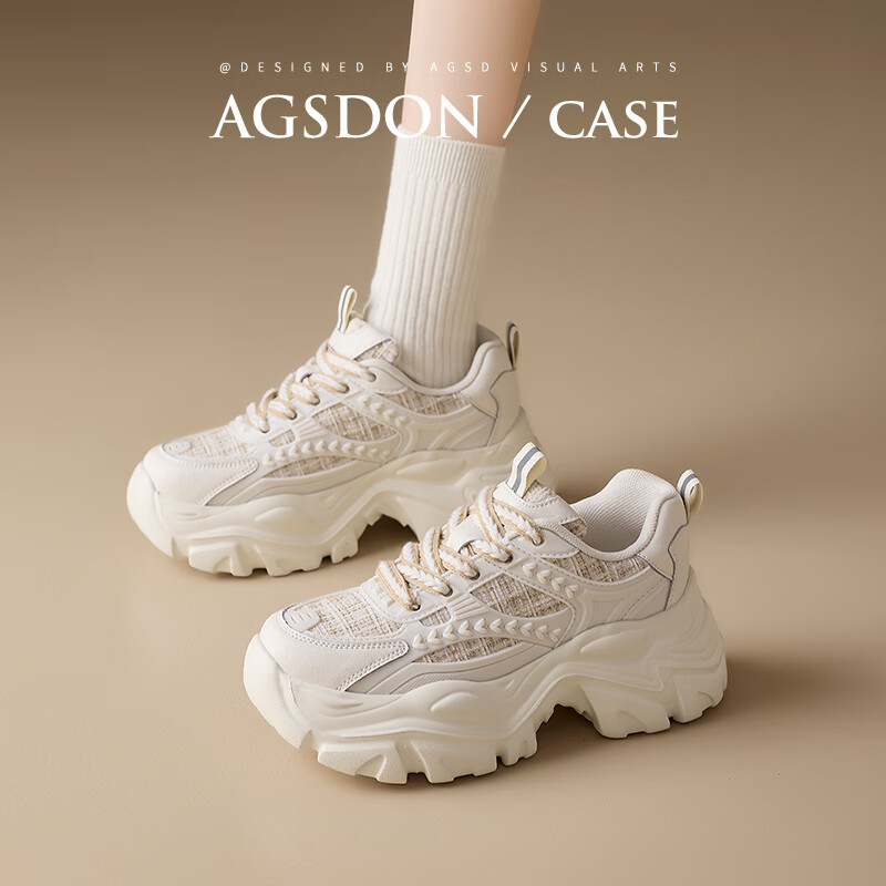 奥古狮登（Agsdon）老爹鞋女春季ins潮麦穗百搭鞋子女厚底增高运动鞋 231151 香风 37