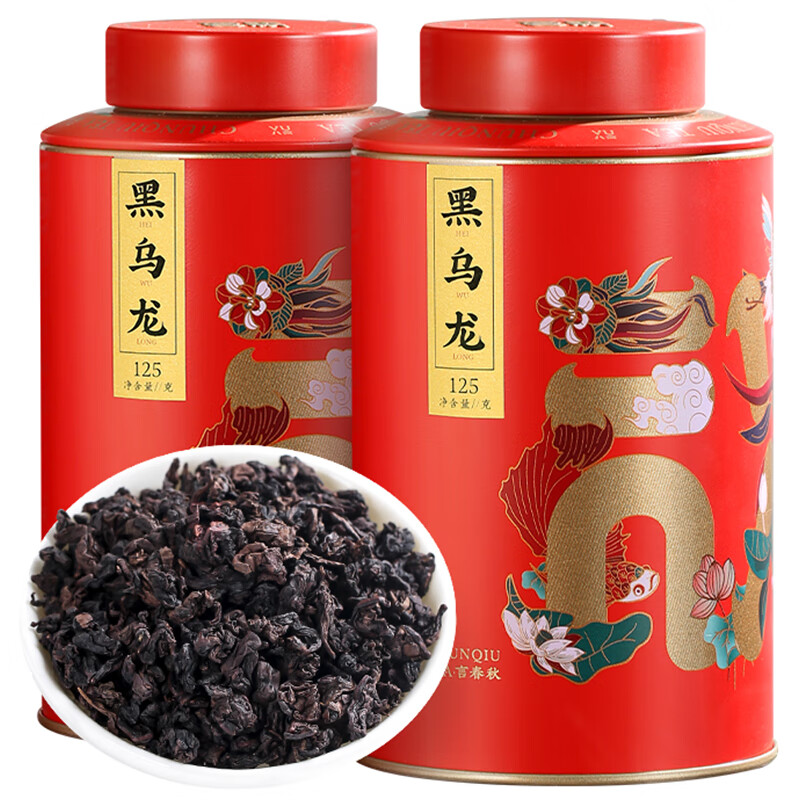 惠聚春秋（HUIJUCHUNQIU）黑乌龙茶油切乌龙茶木炭技法碳焙乌龙茶叶浓香型罐装 250g 黑乌龙