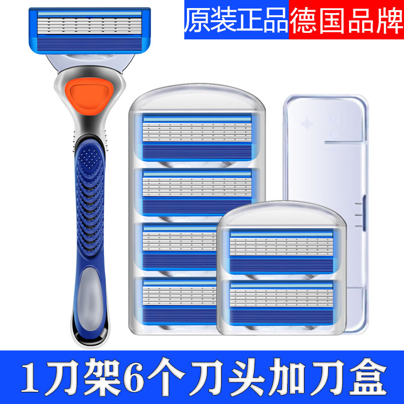 ���ʼ�����㵶Ƭ�¹������ֶ����뵶��ʿ�κ������������� 1����6��ͷ