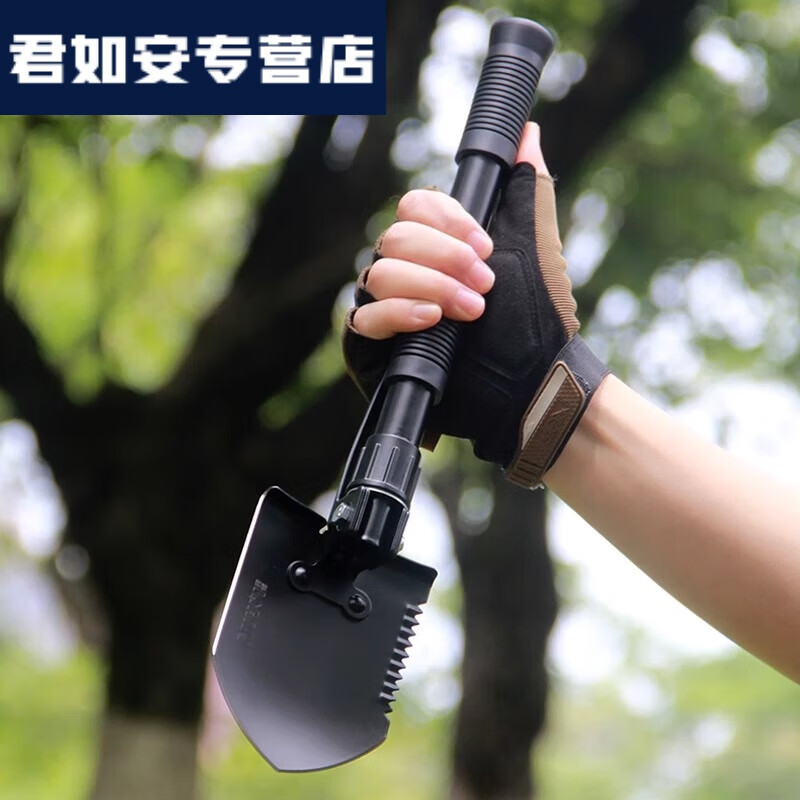 格里奥兹(GLIOZZI)工兵铲多功能户外锄头折叠铲锰钢加厚铲子军版生存装备露营 黑色一个