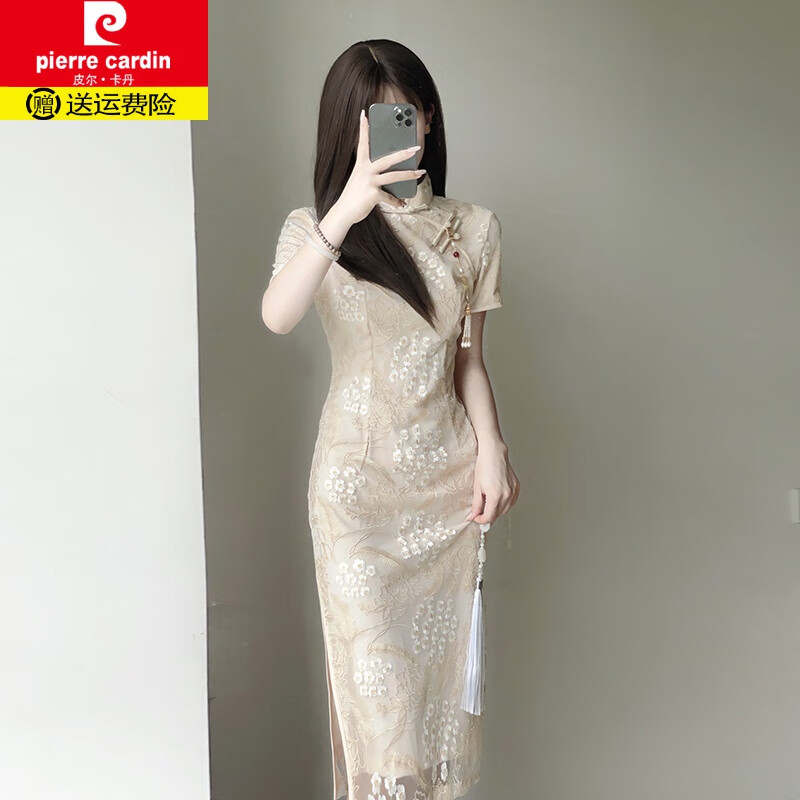 皮爾卡丹（pierre cardin）旗袍2025新款改良版女感夏季訂婚禮服新中式氣質(zhì)連衣裙針織 淺香檳色【不含配飾掛件】 L