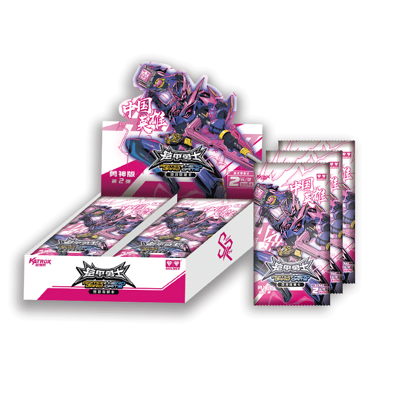 奥迪双钻（AULDEY）铠甲勇士特摄周边桌游卡牌卡包【勇神版第二弹】单包随机生日礼物