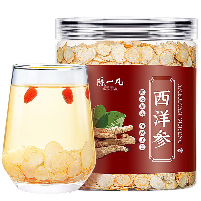 ڲһ 45g ɽκƬƬ˲Ƭ֧Ƭ    24.5Ԫ