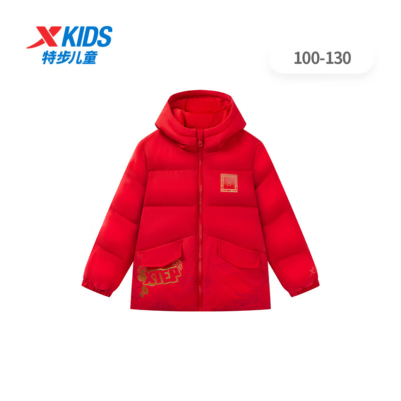 2026年儿童羽绒服哪款好？这6款超暖又时尚，家长们都在推荐，快来看看