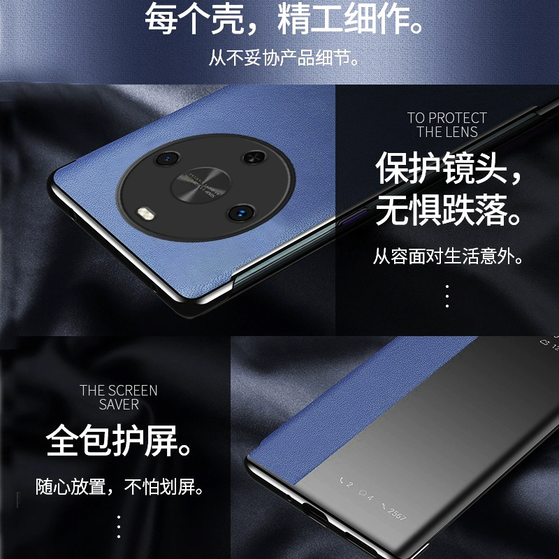 辛程优 适用华为畅享70X手机壳保护套翻盖式智能皮套休眠唤醒全包防摔商务活力版尊享版外壳 【静夜黑】高档素皮套+配钢化膜+镜头膜 华为 畅享70X 尊享版