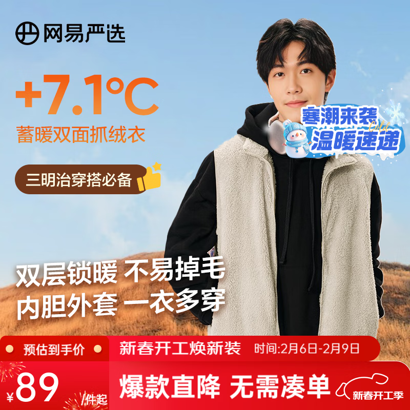 ���ڲ�����������ѡ����Ʒ����������籣ů����ɺ�����������²���ëߣè��ץ���� ��ʽ����-����ɫ XL