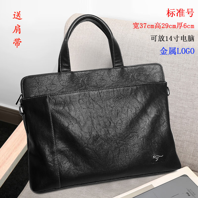 沐小白男士手提包真皮公文包男款文件包纯牛皮手拎包大容量15.6寸电脑包 标准号金属logo（送肩带）