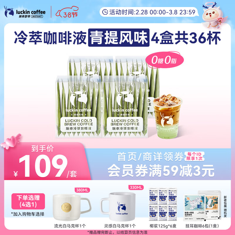 ���ҿ�������Ũ�����ܿ���Һ0��0֬�����ζ25mlװ4�й�36���ŵ�ͬԴ���