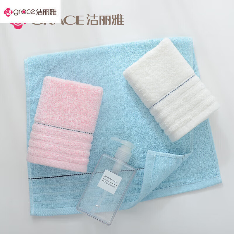 洁丽雅毛巾新疆棉A类纯棉柔软吸水洗脸擦脸洁面成人毛巾吸水洗脸面巾 【甄选新疆棉】雅米 3条 60*30厘米 70g