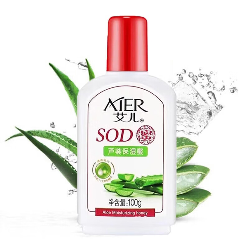 艾儿（AIER）芦荟保湿SOD蜜面霜滋润补水保湿润肤嫩肤改善粗糙肌肤秋冬季护肤 艾儿芦荟保湿SOD蜜100g