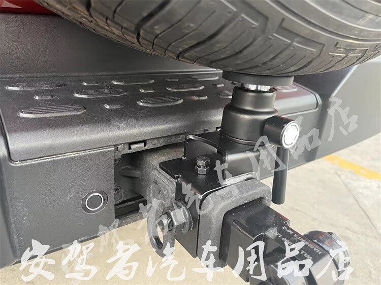 24款坦克300拖車鉤頂胎器牽引U型鉤鍛造實(shí)心方口拖車臂防撞流氓鉤 23-24款坦克300專用頂胎器2