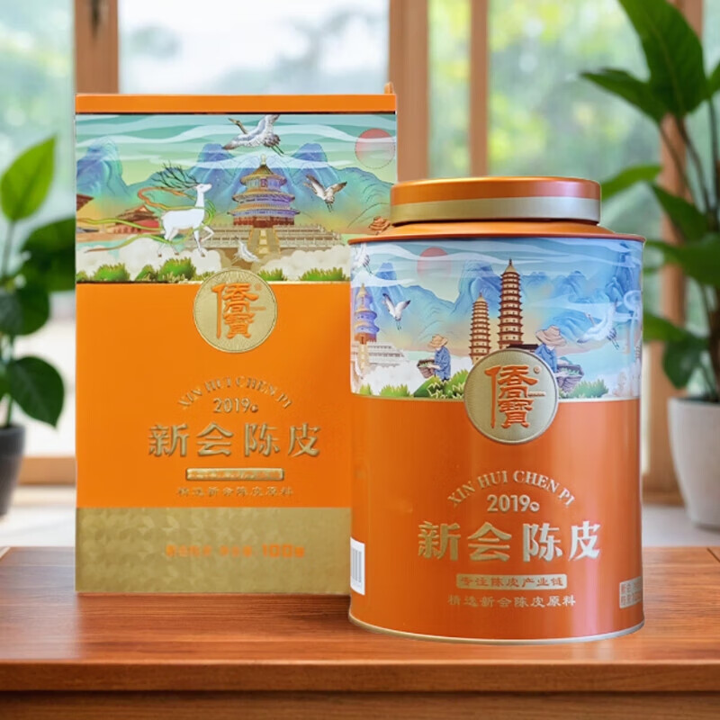 �ȱ� �»��Ƥ 2019��� 5�� 100g �̳�ͬ�� ��Ҷ��� ������� 299Ԫ