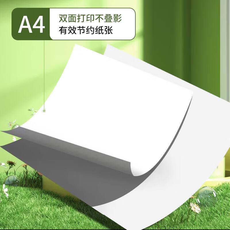 商品图片4