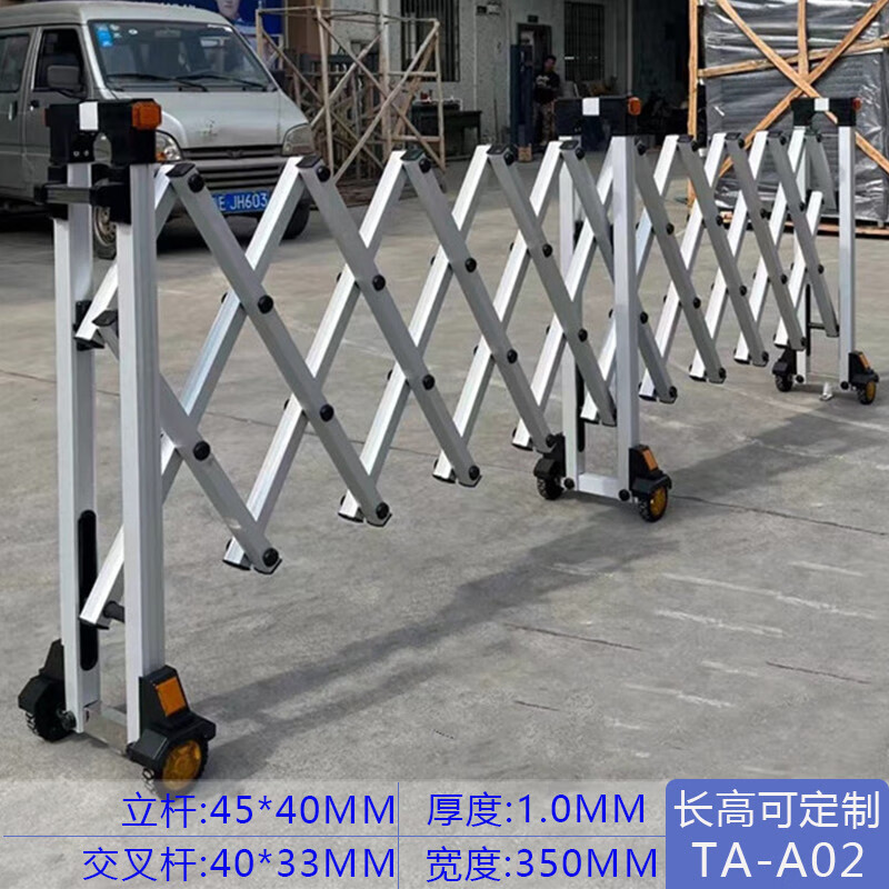 【鑫宇不锈钢拱门式围栏可移动式弹性护栏】价格厂家安全围栏-搜了网