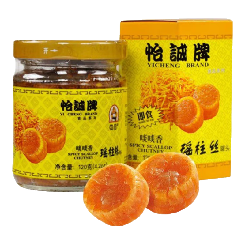 怡誠(chéng)牌瑤柱絲干貝絲扇貝絲罐頭6瓶組合 即食海鮮醬勁辣啖啖香 啖啖香(不辣)【120g*1瓶】