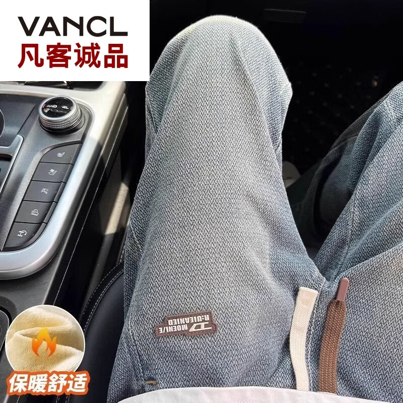凡客诚品【品牌802.6万+件】法曼斯星空纹美式加绒保暖牛仔裤男士2024新款 FMS/复古蓝 加绒 M