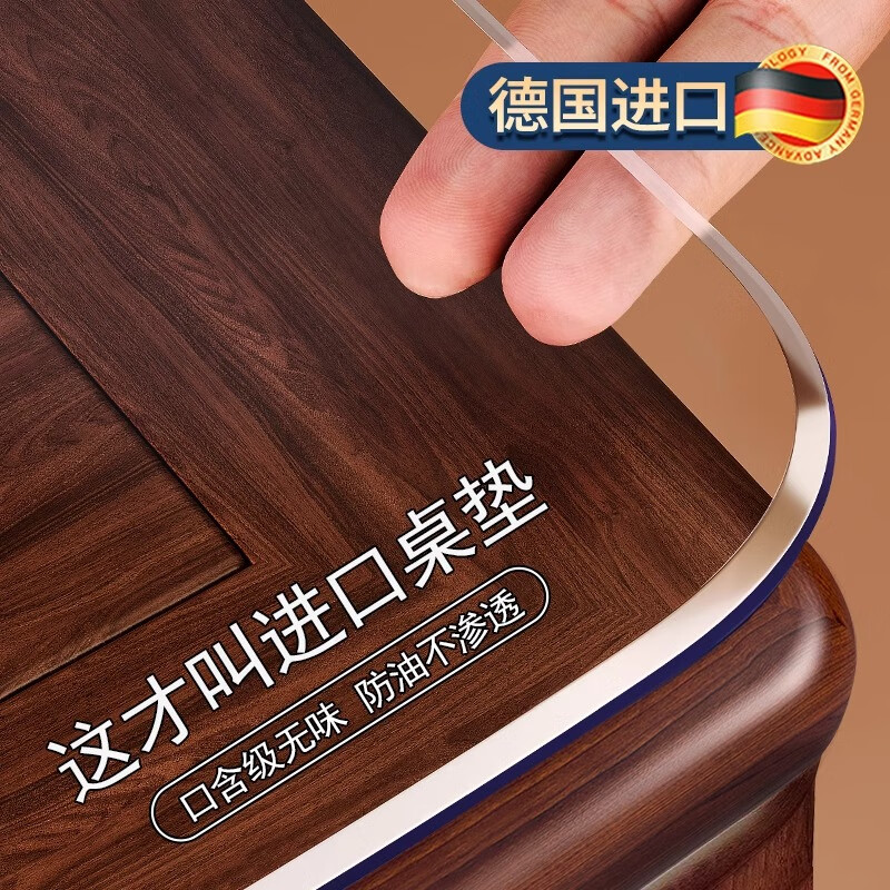 PVC͸ˮͷϴϲ輸ˮ б͸10.0 ʵ3mm 40*60cm36.43Ԫȯ