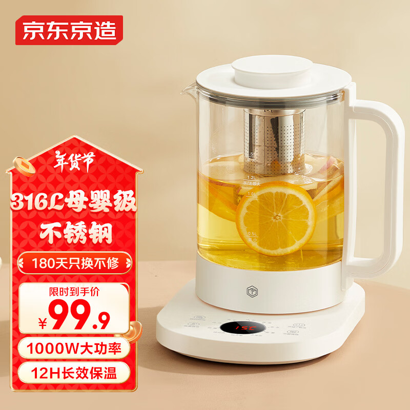 �������������� 316LĸӤ�������1.5L 24СʱԤԼ