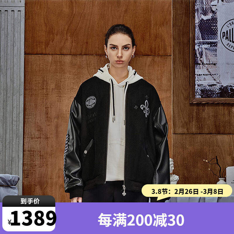 PALLADIUM帕拉丁【檀健次同款】时尚复古鸢尾花男款棒球服外套1010609 铅黑色 L
