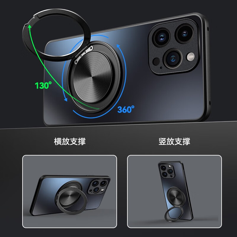 森麦康华为nzoneS7pro手机壳nzone50Pro保护硅胶套s7全包5G防摔SP200磨砂软zone硬壳男女nzonesp智选带支 【石墨黑+磁吸支架】磨砂防指纹+全屏膜 华为智选NZONE S