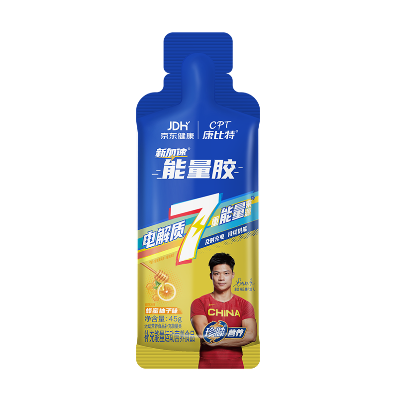   7صԽҰܲ˶ 45g*1֧ 1.8Ԫ(׹)