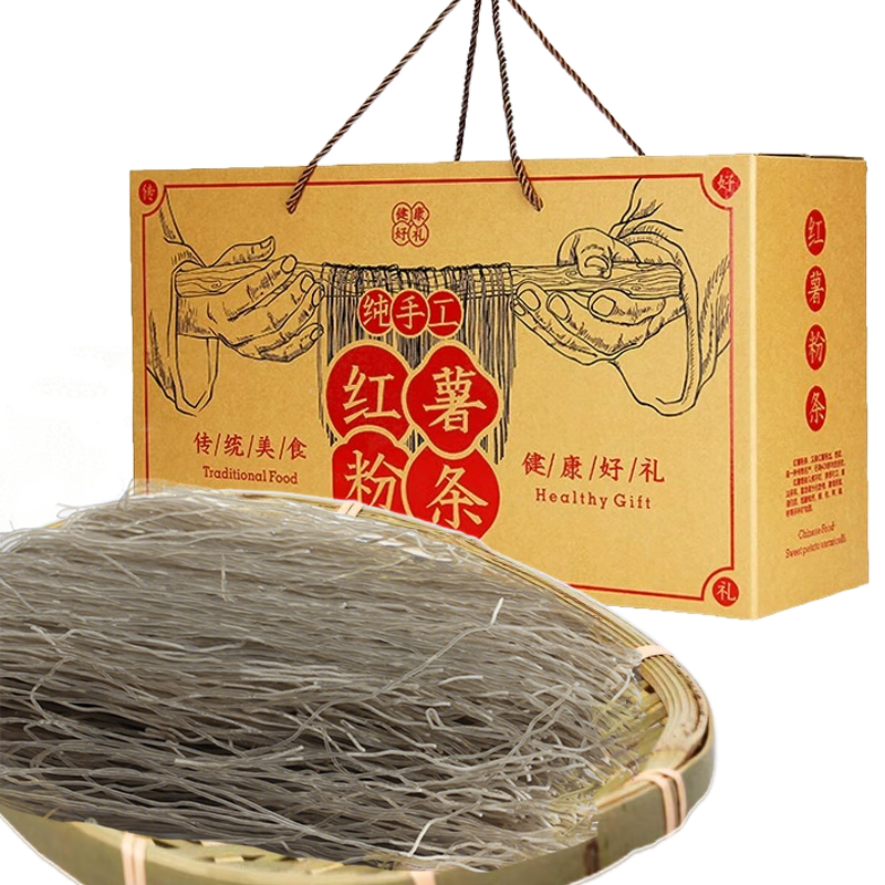 農(nóng)炬人 純紅薯粉條5斤 地瓜粉細(xì)粉絲干菜干貨酸辣粉火鍋食材