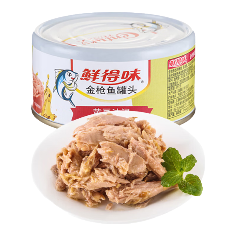 �ʵ�ζ��ǹ���ͷ180g�ͽ� ��ʳ��Ͱ跹����ɳ����֬�������������16.11Ԫ(������)